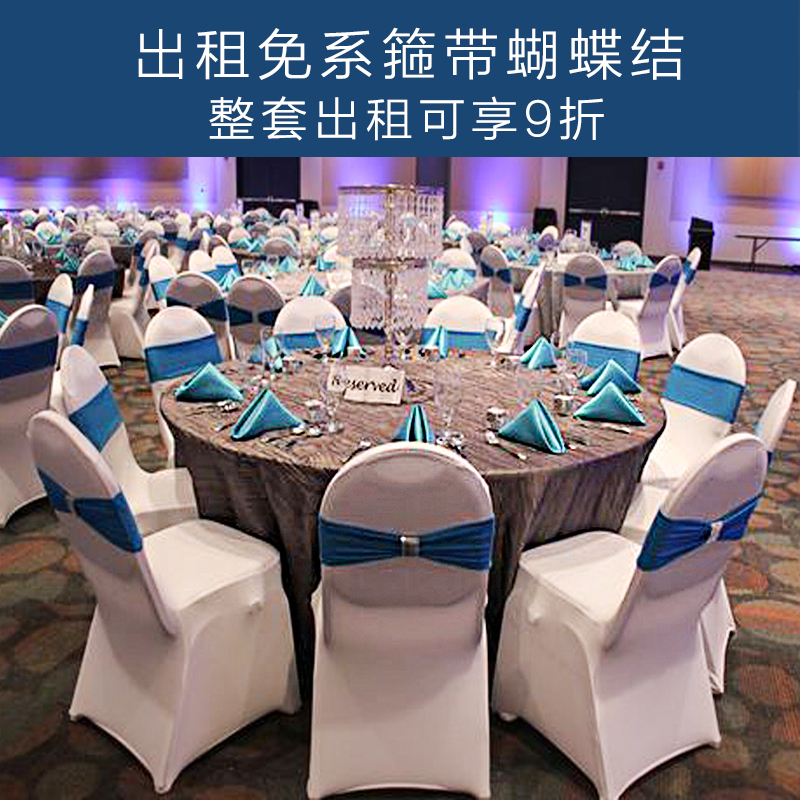 lease brand new Elastic force Back cover Round buckle Wedding celebration Ceremony Back decorate Lease marry arrangement Back Bandagein the Festive supplies/Gift , Festive fabric supplies category - from Buy2taobao.com to provide professional Taobao agent buy service