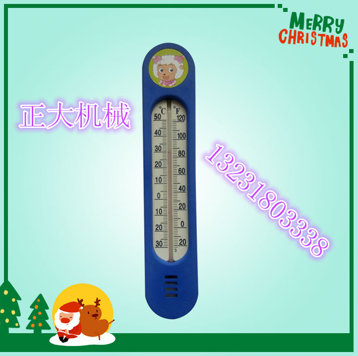 寒暑表 溫度計 -30℃至50℃ 零下30度至50度 教學實驗器特價包郵在類目 五金/工具, 儀器儀表, 溫溼度計中 - 來自Buy2taobao.com提供專業的淘寶代購服務
