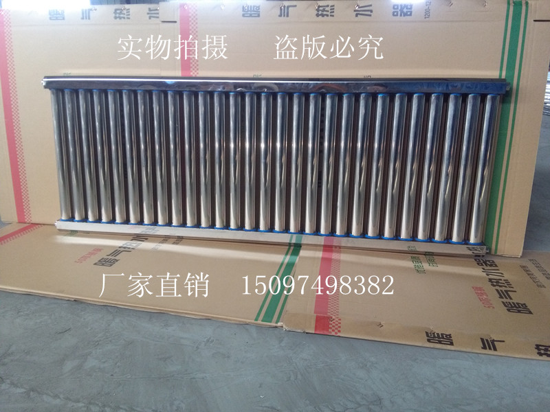 暖氣片家用不鏽鋼換熱器儲水式交換器水暖散熱器熱交換過水熱包郵在類目 全屋定製, 地暖/暖氣片/散熱器, 暖氣片/散熱器中 - 來自Buy2taobao.com提供專業的淘寶代購服務
