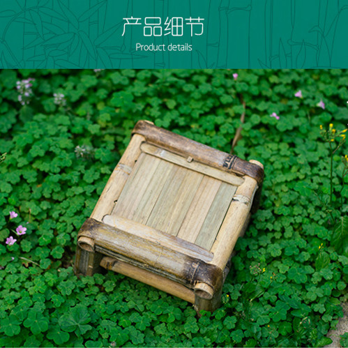 传统田园竹椅子竹凳子舞蹈椅儿童玩具椅怀旧收藏品潮汕竹艺包邮在类目 住宅家具, 坐具类, 椅类, 其它椅子中 - 来自Buy2taobao.com提供专业的淘宝代购服务