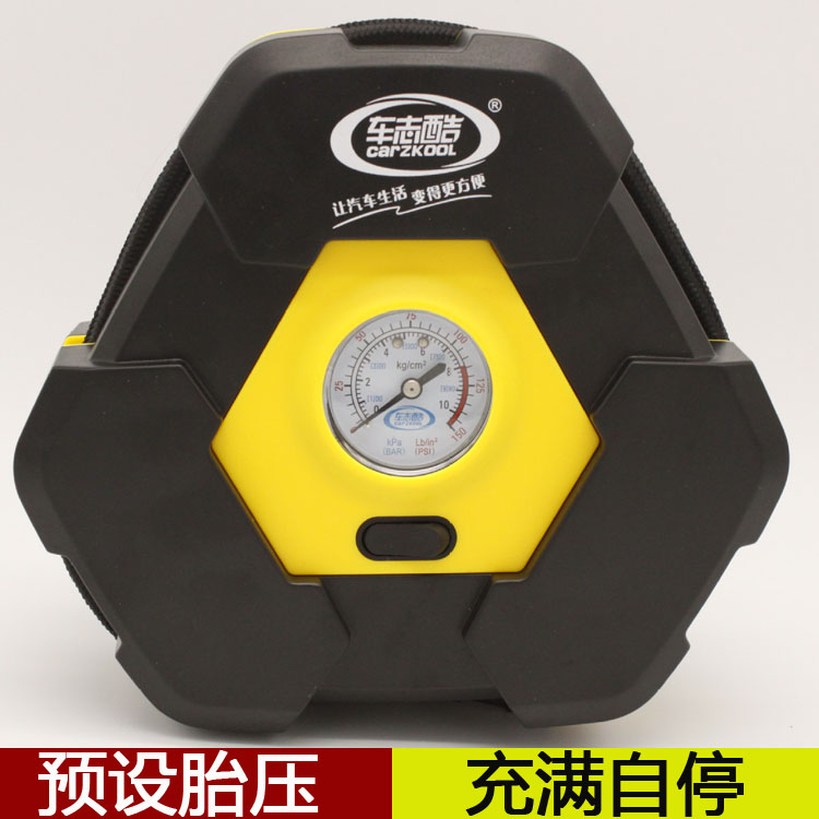 车载充气泵12V小轿车便携式胎压打气筒汽车家用电动轮胎加气泵在类目 汽车/用品/配件/改装, 汽车影音/车用电子/电器, 车用电子/电器, 车载充气泵中 - 来自Buy2taobao.com提供专业的淘宝代购服务
