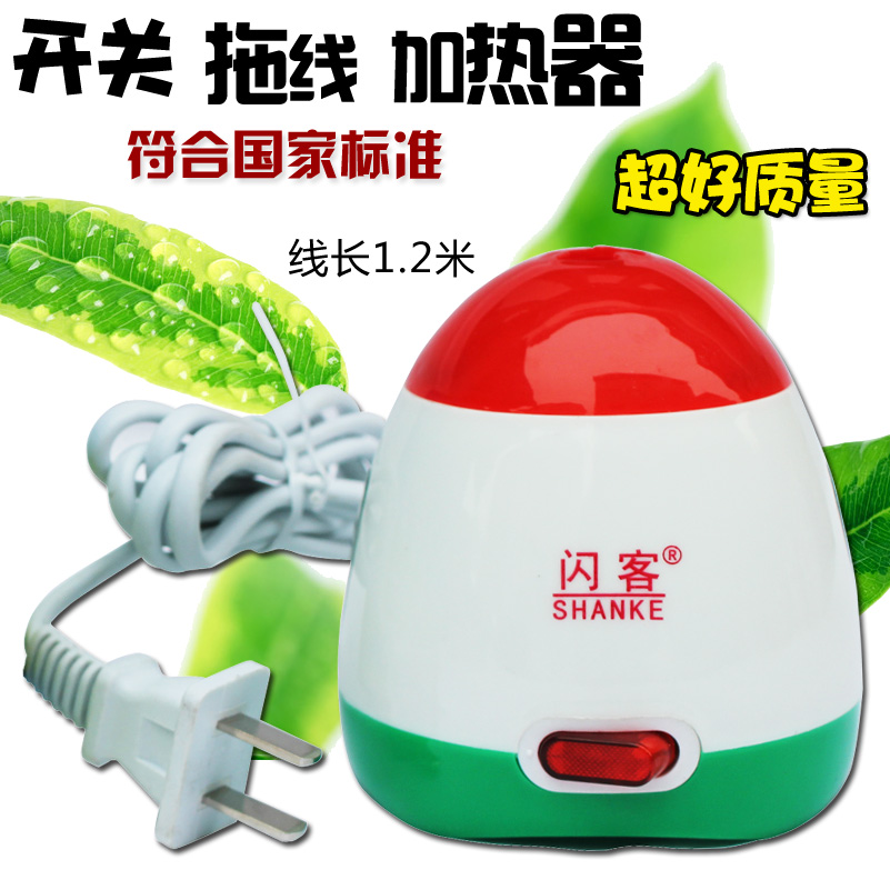 Flashers luxury electrothermal Mosquito liquid Heater household Gaestgiveriet Hotel Mosquito repellent Mosquito Insect Mosquito coilsin the Care cleaners/Sanitary napkins/Paper/Aromatherapy , Deworming supplies , Mosquito coil heater category - from Buy2taobao.com to provide professional Taobao agent buy service