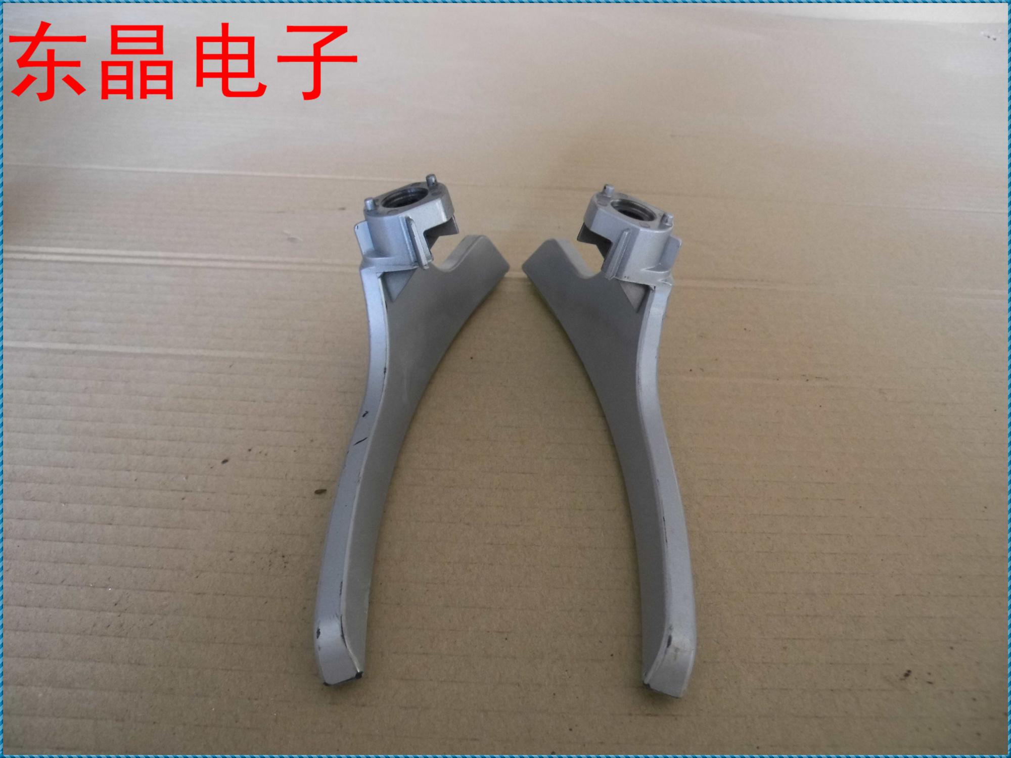 Original Changhong 39D2000 base Kind shooting With original screwsin the Large household appliances , Large appliance parts , TV Accessories , TV Stand category - from Buy2taobao.com to provide professional Taobao agent buy service