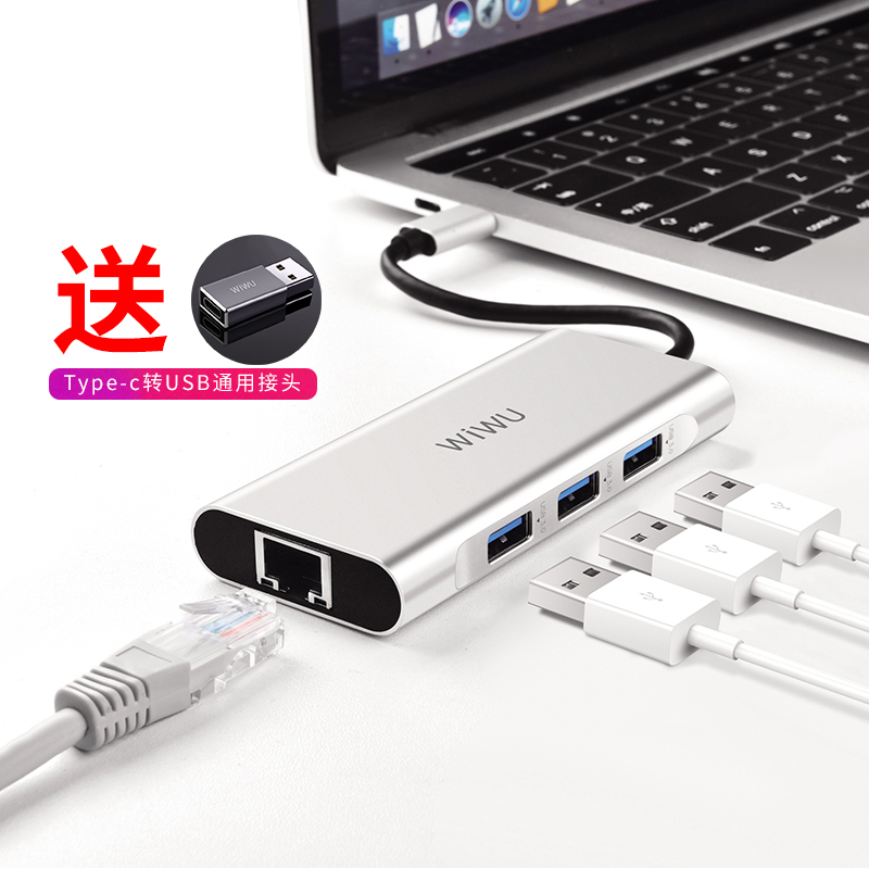 type-c扩展坞type c雷电3 macbook苹果usb-c电脑macbookpro转换器在类目 3C数码配件, USB电脑周边, USB HUB/转换器中 - 来自Buy2taobao.com提供专业的淘宝代购服务