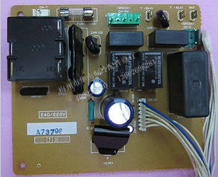 Panasonic Air-conditioned computer board A73798 a main board Control boardin the 3C Digital Accessories, Home Appliances Audio Accessories , Remote control device category - from Buy2taobao.com to provide professional Taobao agent buy service