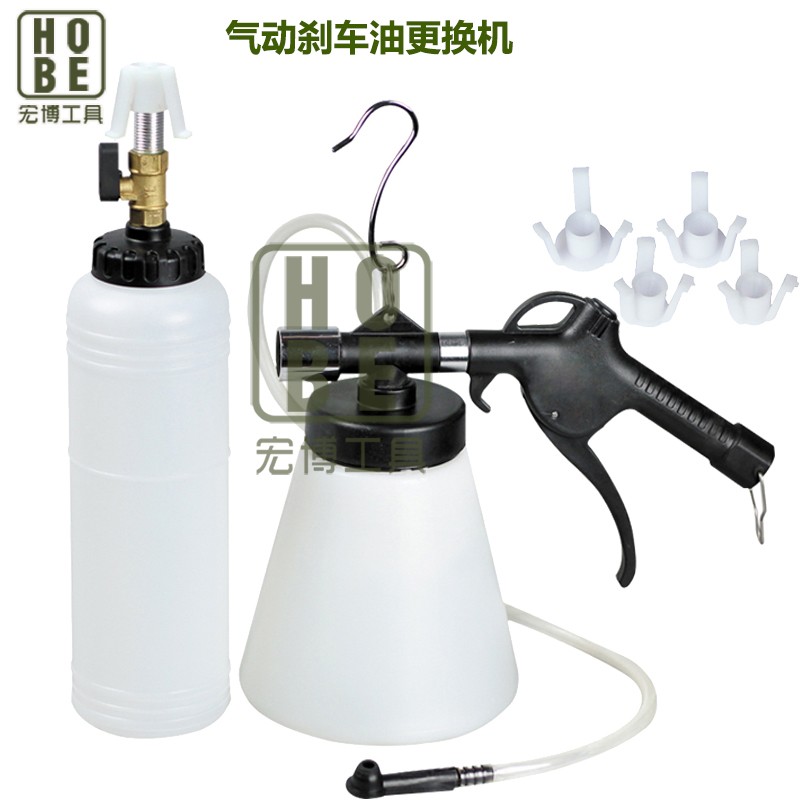 出口气动刹车油更换机 制动液更换加注器 抽刹车油补充 换刹车油在类目 汽车/用品/配件/改装, 汽车美容/保养/维修, 汽车维修/工具, 其它汽车维修/工具中 - 来自Buy2taobao.com提供专业的淘宝代购服务