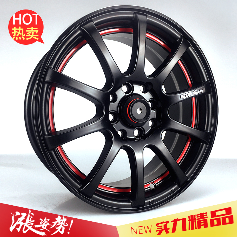 14/15/16寸汽车改装轮毂适配于宝骏E100飞度F0凯越瑞纳骊威K2威驰在类目 汽车/用品/配件/改装, 汽车零配件, 轮毂中 - 来自Buy2taobao.com提供专业的淘宝代购服务