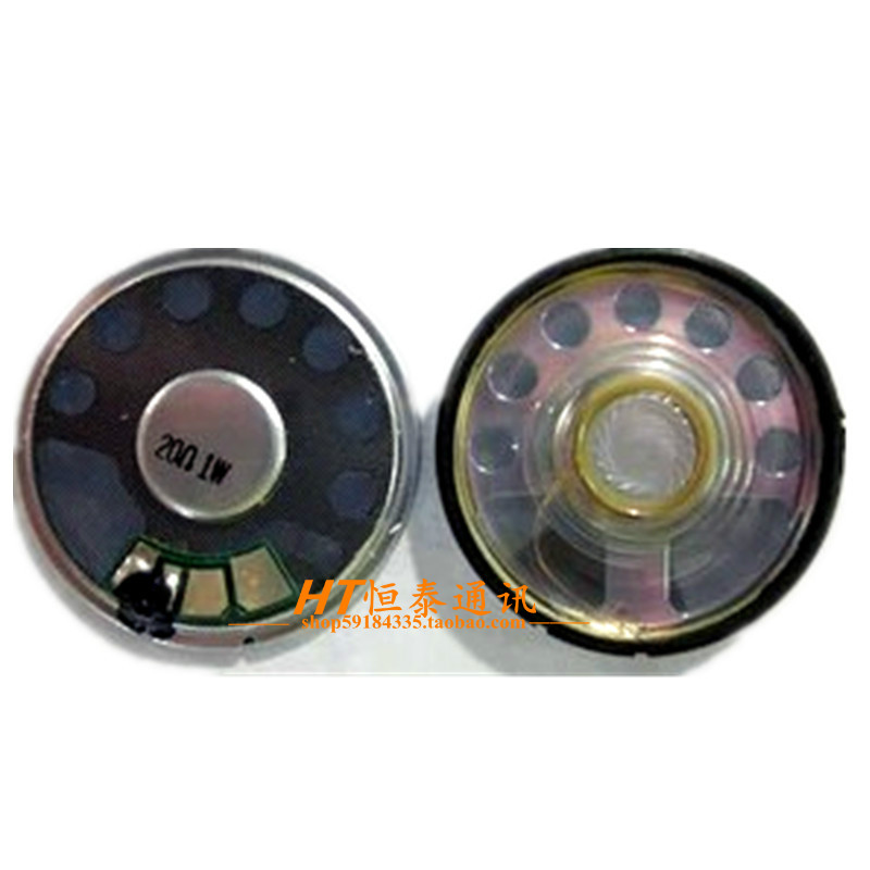 GP328喇叭 PTX760喇叭 GP3688喇叭 GP88S喇叭 GP338喇叭|msdalam kategori Aksesori Digital 3C, pasaran komponen elektronik, komponen elektronik, peranti elektro-akustik/Speaker - dari Buy2taobao.com untuk memberikan perkhidmatan ejen Taobao profesional membeli