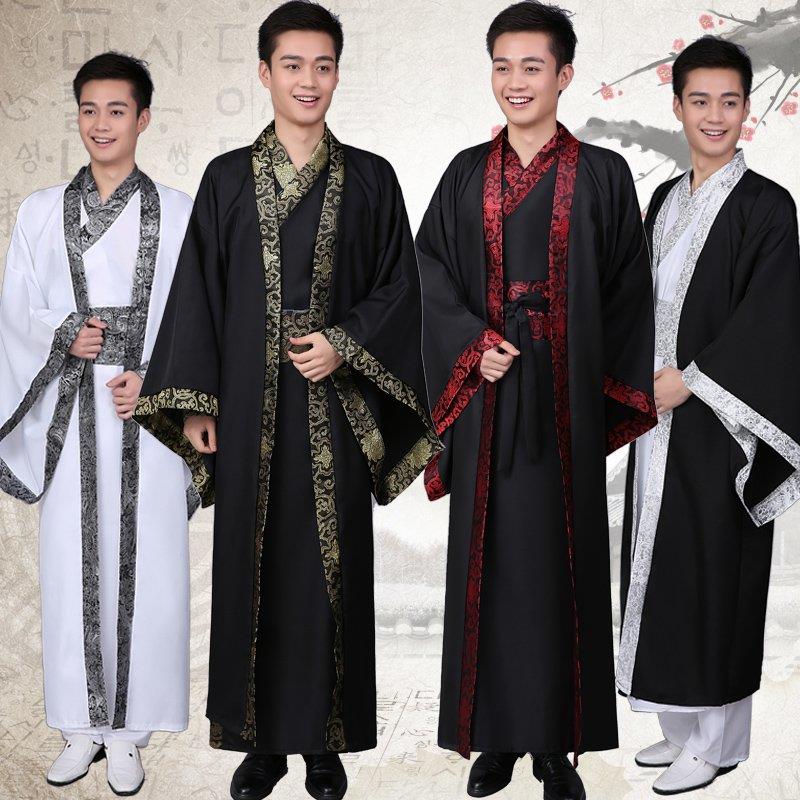 ancient costume Hart and Tang dynasties Hanfu Wei-Jin period spring and autumn The Warring States clothing Three countries Courtiers Robes Chancellor show clothingin the Women's clothing/Boutique , Costume/National costume/Stage costumes , National costume/Costumes category - from Buy2taobao.com to provide professional Taobao agent buy service