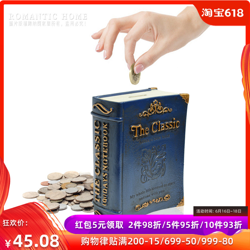包邮书本储蓄罐 可爱礼物开业摆件欧式复古储钱罐 创意礼品存钱罐|msdalam kategori bekalan perayaan/hadiah, Hadiah kreatif, Piggy bank - dari Buy2taobao.com untuk memberikan perkhidmatan ejen Taobao profesional membeli