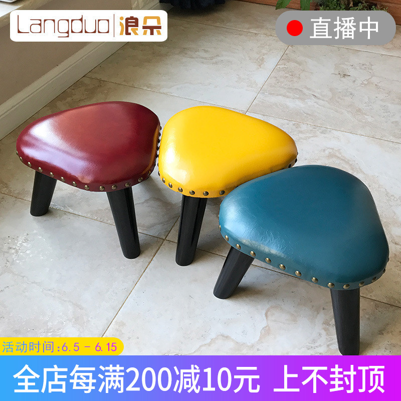 浪朵实木小凳子成人家用三角凳矮凳时尚创意换鞋凳儿童坐凳皮板凳|ruв категории жилой мебели, места категории, стул, низкий табурет - от Buy2taobao.com для оказания профессиональной услуги покупки агента Taobao
