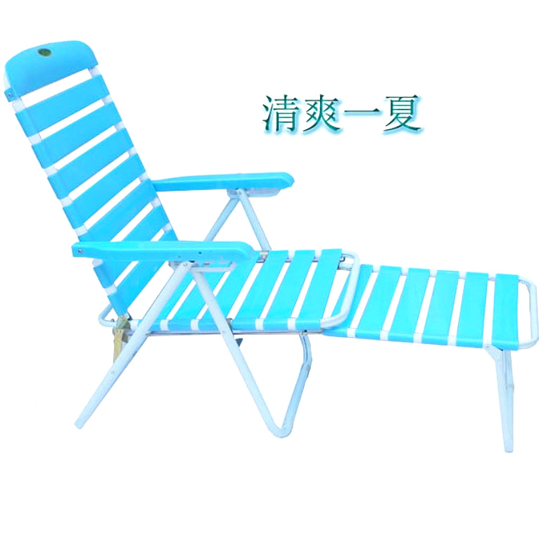便携式折叠椅户外简易沙滩椅阳台午休睡椅家用客厅蓝色塑料背椅子|ruв категории жилой мебели, места категории, Председатель класса, складной стул/шезлонг - от Buy2taobao.com для оказания профессиональной услуги покупки агента Taobao