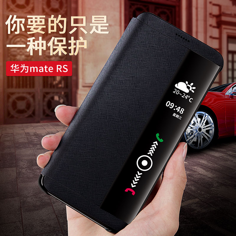 华为maters手机壳华为 mate rs保时捷限量版手机壳男款全包防摔外壳原装创意个性透明|msdalam kategori Aksesori Digital 3C, Aksesori telefon bimbit, Kes telefon bimbit/Shell - dari Buy2taobao.com untuk memberikan perkhidmatan ejen Taobao profesional membeli