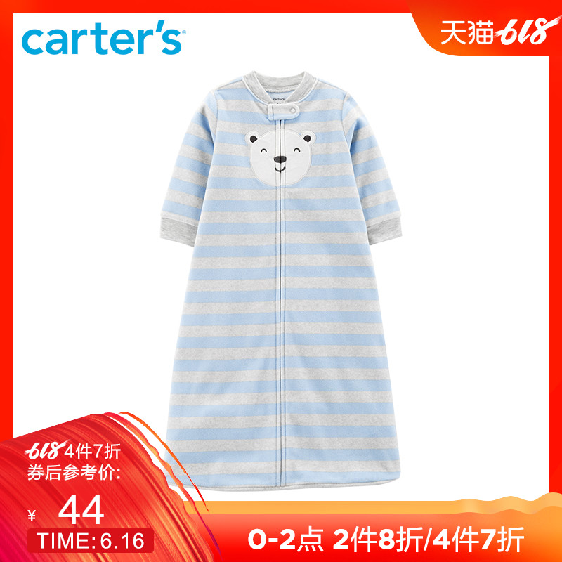 Carters spring and autumn new pattern stripe Bear pattern grey Long sleeve Sleeping bag Male baby baby Children's clothing 118I433in the Children/Baby/Family fitted , Other category - from Buy2taobao.com to provide professional Taobao agent buy service
