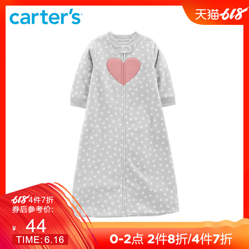 Carters春秋新款爱心长袖摇粒绒保暖睡袋女宝宝婴儿童装118I431|ruв категории Детская одежда, другие - от Buy2taobao.com для оказания профессиональной услуги покупки агента Taobao