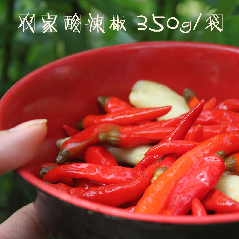 全州老壇酸辣椒油茶配料腌制辣海椒酸辣泡椒無添加下飯菜剁椒魚頭在類目 水產肉類/新鮮蔬果/熟食, 新鮮蔬菜/蔬菜製品, 新鮮蔬菜, 其它中 - 來自Buy2taobao.com提供專業的淘寶代購服務