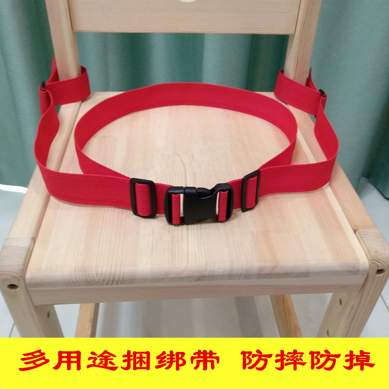 儿童婴儿小推车安全带绑带婴儿车藤椅宝宝推车小孩餐椅吊椅配件带在类目 尿片/洗护/喂哺/推车床, 婴儿手推车/学步车, 推车配件中 - 来自Buy2taobao.com提供专业的淘宝代购服务