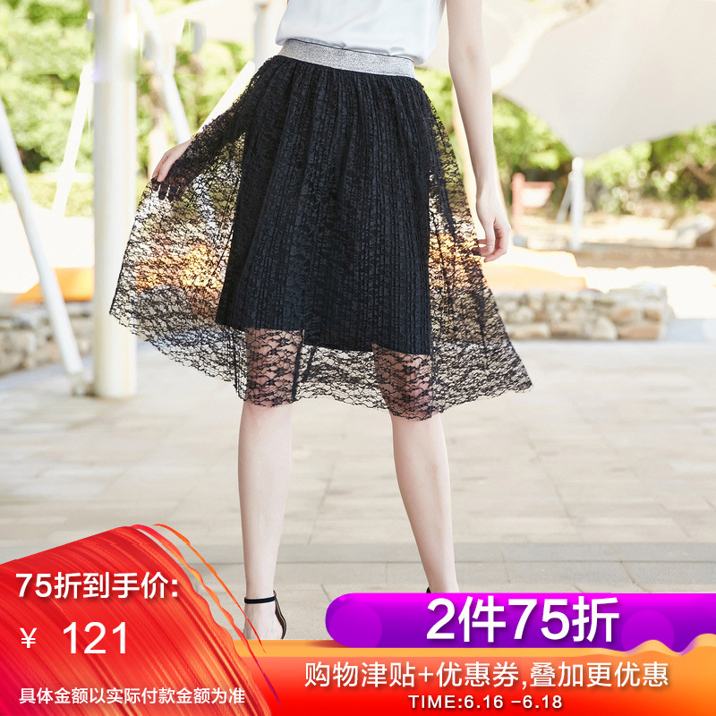 Jiu Zi Anna Nichole 2019 Summer wear new pattern sexy perspective Lace False two fashion skirtin the Women's clothing/Boutique , Skirts category - from Buy2taobao.com to provide professional Taobao agent buy service