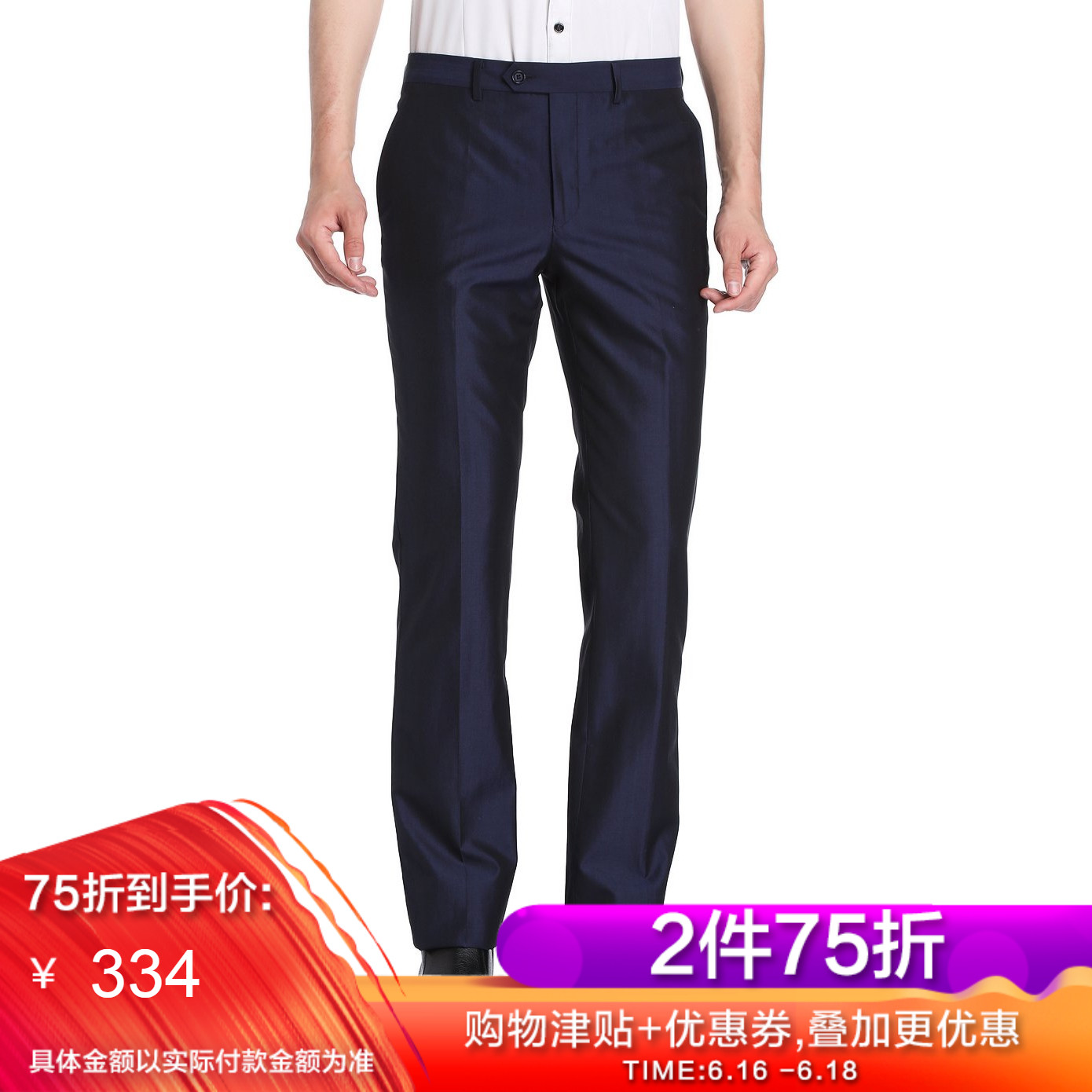 安正ANZHENG舒适长西裤|msdalam kategori Pakaian Lelaki, seluar - dari Buy2taobao.com untuk memberikan perkhidmatan ejen Taobao profesional membeli