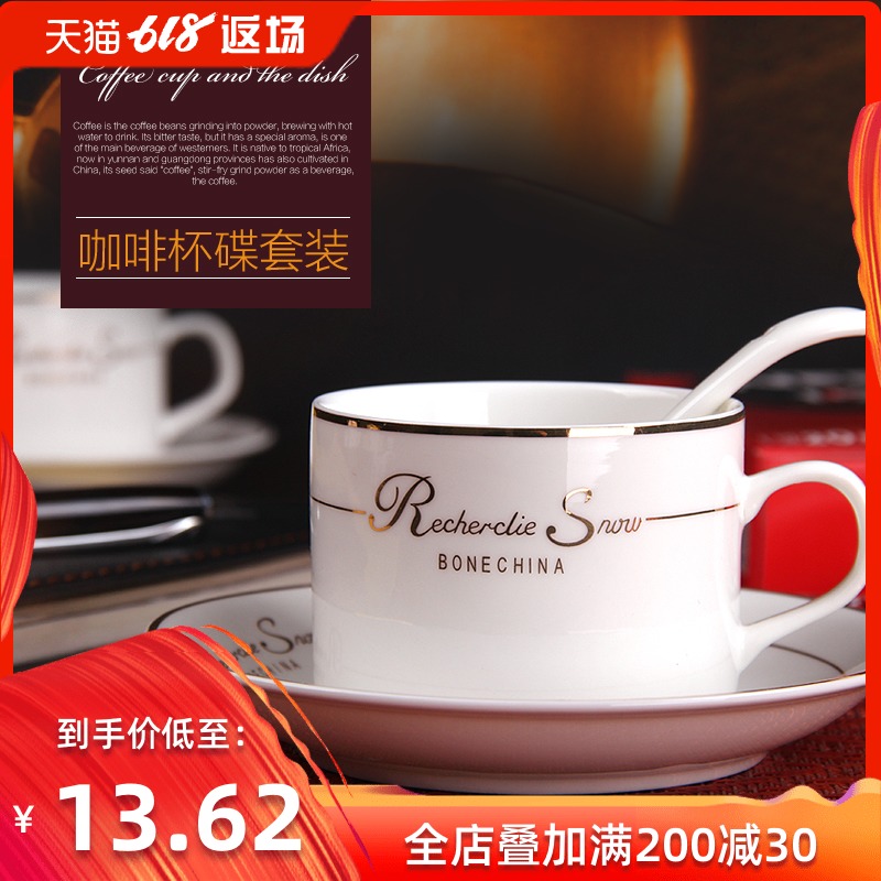 Yi porcelain high-grade European style ceramics Mug 3 sets originality Phnom Penh Afternoon Tea coffee Cup and saucer spoonin the Tableware , Coffee , Mug category - from Buy2taobao.com to provide professional Taobao agent buy service