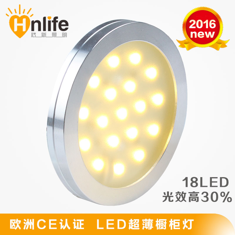 心新 led橱柜灯衣柜灯 吊柜酒柜内灯 接电靠近感应灯 感应开关在类目 家装主材, 灯具灯饰, 橱柜灯中 - 来自Buy2taobao.com提供专业的淘宝代购服务