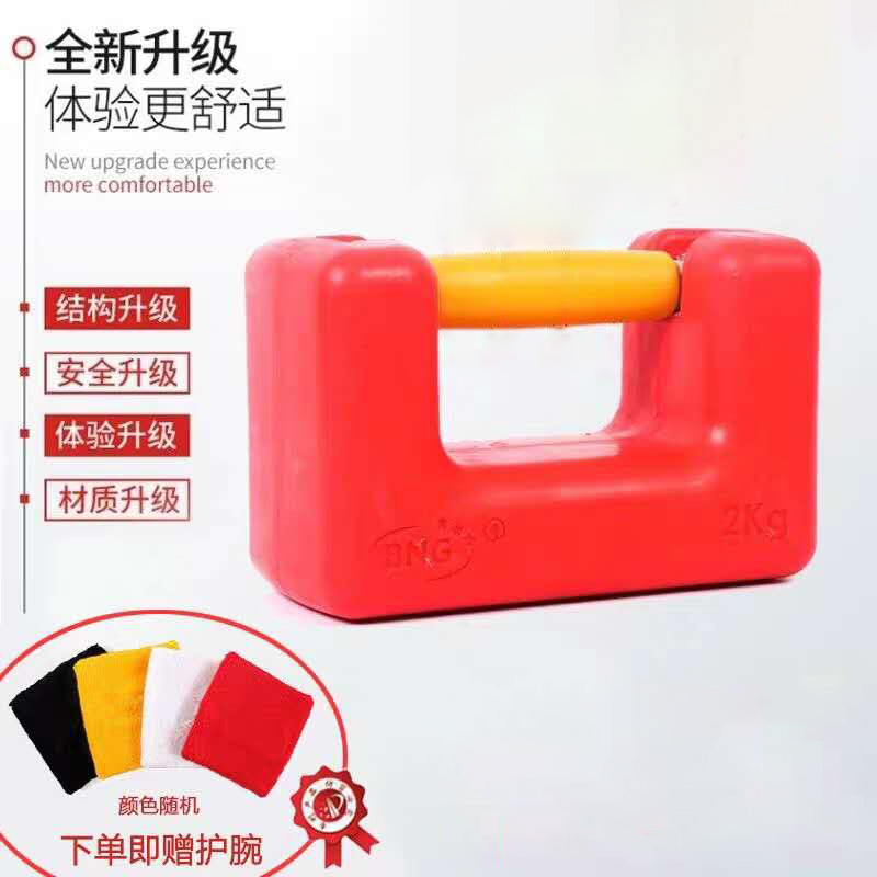 家用臂力器软皮石锁家用臂力器男女皆宜便捷哑铃健身器材|ruв категории движение/йога/фитнес/фанаты товаров, машина времени/малых и средних типа фитнес - оборудования, рукой аппарат - от Buy2taobao.com для оказания профессиональной услуги покупки агента Taobao