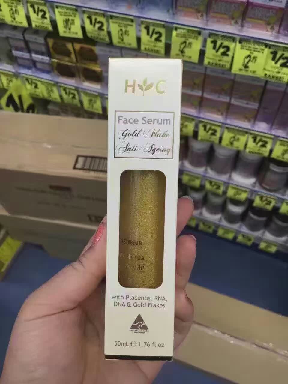 澳洲进口Healthy Care面部金箔精华素HC精华液嫩白保湿抗皱羊胎素|ruв категории Средства для ухода за собой, лицевой сущность - от Buy2taobao.com для оказания профессиональной услуги покупки агента Taobao