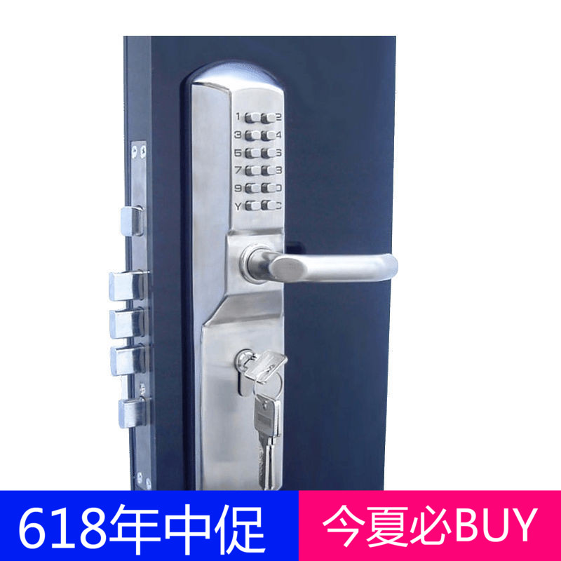 防盗门密码锁不锈钢机械大门锁铁门木门出租房门双开门双面密码锁在类目 基础建材, 家用五金, 锁具, 机械门锁中 - 来自Buy2taobao.com提供专业的淘宝代购服务