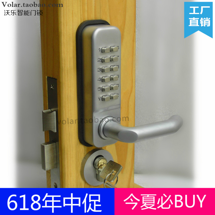 机械密码锁大门锁防盗锁铁门实木门房门锁办公室铝合金房门锁2代在类目 基础建材, 家用五金, 锁具, 机械门锁中 - 来自Buy2taobao.com提供专业的淘宝代购服务