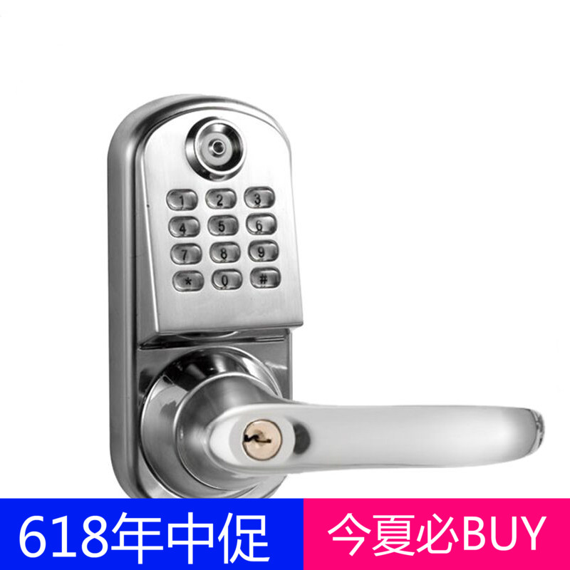 电子密码锁大门防盗锁感应卡刷实木门公寓室内房门卧室替换球形锁|msdalam kategori bahan binaan asas, Home Hardware, kunci, kunci pintu elektronik - dari Buy2taobao.com untuk memberikan perkhidmatan ejen Taobao profesional membeli