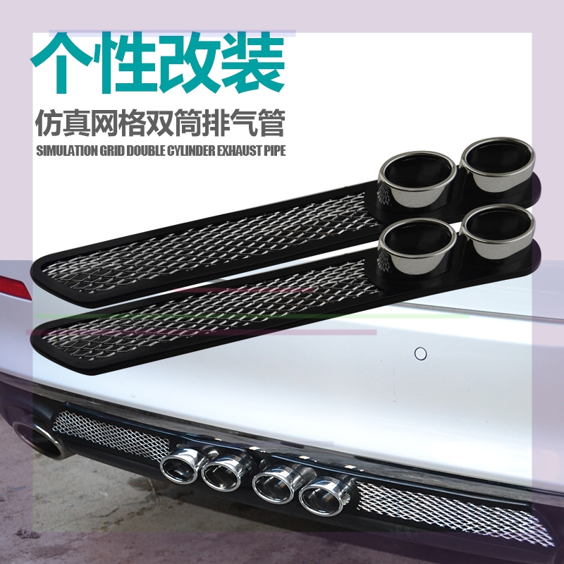 kIa Shor Squeak Ka Wah automobile simulation Exhaust Tail throat refit Air outlet improve air circulation personality Decorative stickersin the 3C Digital Accessories, Cell Phone Accessories , Phone holder/Mobile phone holder category - from Buy2taobao.com to provide professional Taobao agent buy service