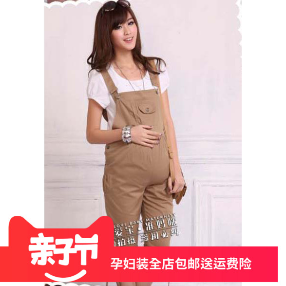 孕婦裝背帶褲 愛寶准媽咪夏裝背帶褲 時尚七分背帶褲 韓版孕婦褲在類目 孕婦裝/孕產婦用品/營養, 孕婦褲/托腹褲, 孕婦背帶褲中 - 來自Buy2taobao.com提供專業的淘寶代購服務