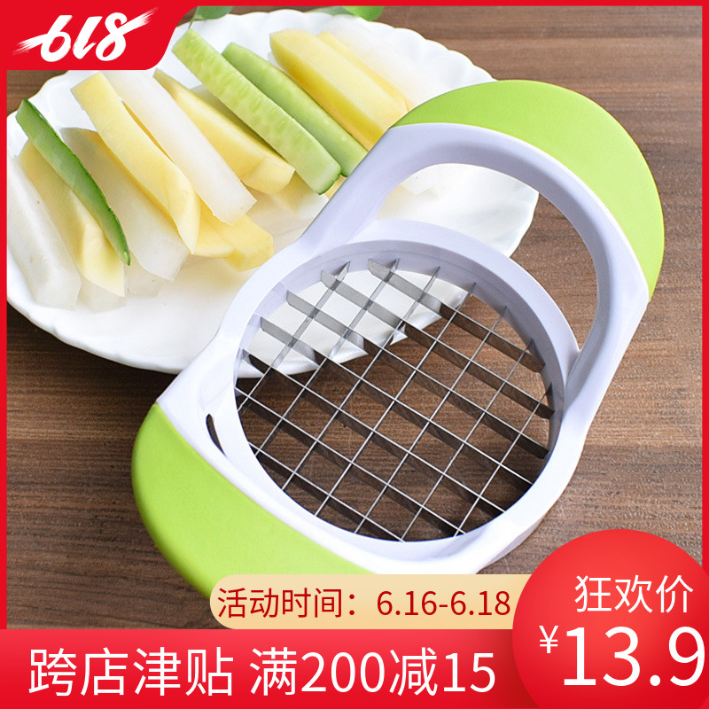 French fries Artifact kitchen household cucumber Artifact Manual multi-function Potato chips Slitterin the Kitchen/Cooking utensils , Kitchen Gadgets/Kitchen storage , Multifunctional shredder category - from Buy2taobao.com to provide professional Taobao agent buy service
