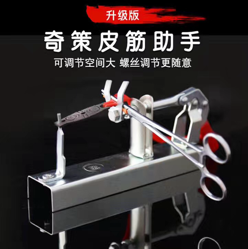 New product tradition rubber string Assistant thickening manganese steel rubber string Assistant Slingshot tool rubber string toolin the Hardware/Tool , Hand Tools , Holding Tools , Other Holding Tools category - from Buy2taobao.com to provide professional Taobao agent buy service