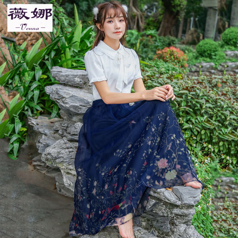 反季清仓 特价夏季短袖荷叶边修身白色雪纺领结显瘦复古上衣女在类目 女装/女士精品, 套装/学生校服/工作制服, 其它套装中 - 来自Buy2taobao.com提供专业的淘宝代购服务