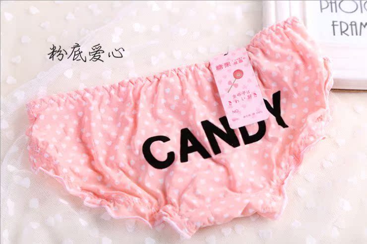 lovely Cartoon letter Borneol Underwear girl student . Low-waisted sexy lady triangle Underwearin the Women's clothing/Boutique , Set/Student uniforms/Work uniforms , Career skirt suits category - from Buy2taobao.com to provide professional Taobao agent buy service
