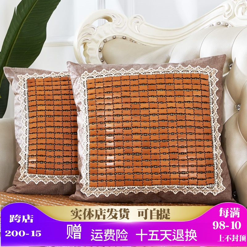 Ruiz sofa Mahjong summer sleeping mat By pillowcase Containing core summer Office automobile Pillows Bedside Pillowcasein the Home Fabric , Pillow/Pillow category - from Buy2taobao.com to provide professional Taobao agent buy service