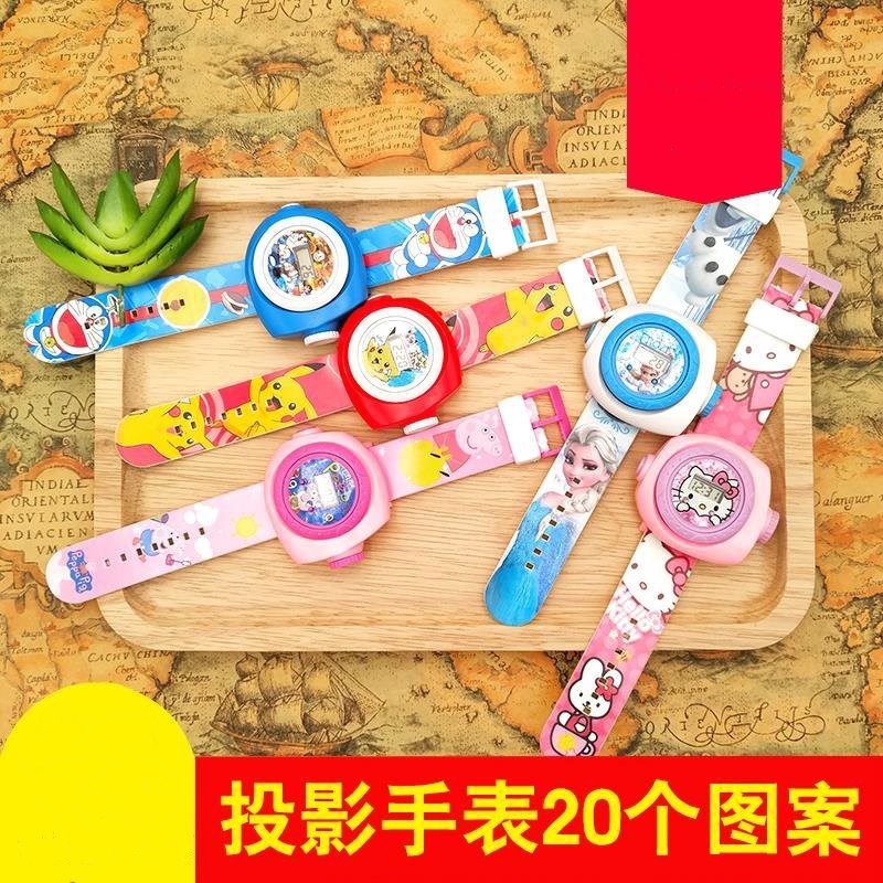 ❤兒童卡通3投影手表男女小孩學生電子寶寶發夜燈亮光韓版玩具。在類目 玩具/童車/益智/積木/模型, 早教/智能玩具, 兒童玩具表中 - 來自Buy2taobao.com提供專業的淘寶代購服務