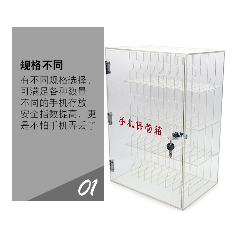 带锁盒透明收纳保管箱锁匙寄柜存放子存放暂理车间挂墙|ruв категории коммерческий/офисная мебель, супермаркет мебель, шкафы для хранения - от Buy2taobao.com для оказания профессиональной услуги покупки агента Taobao
