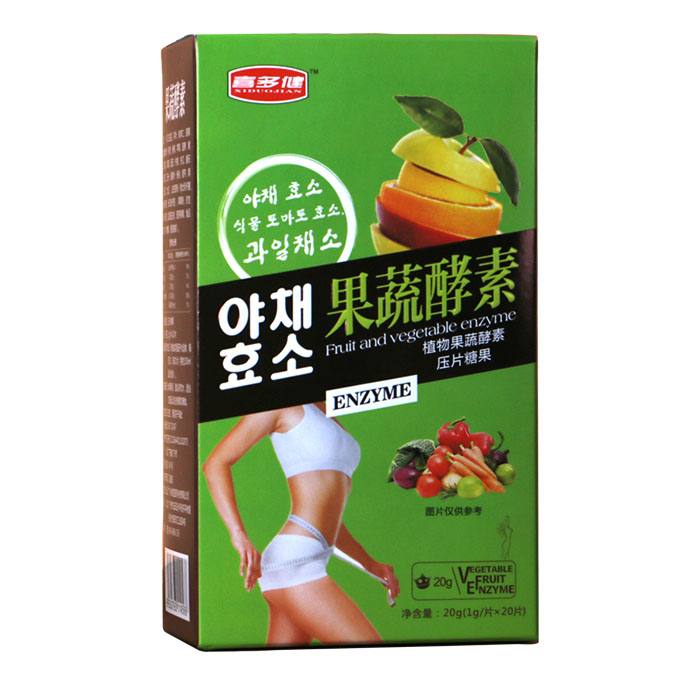 正品喜多健植物果蔬酵素片排油素果蔬粉酵素粉非酵素梅酵素果冻在类目 保健食品/膳食营养补充食品, 普通膳食营养食品, 菌/菇/酵素, 酵素中 - 来自Buy2taobao.com提供专业的淘宝代购服务