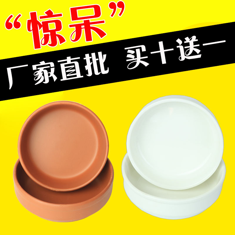 纯白大号快餐蒸蛋土陶蒸钵饭堂餐馆紫砂碗餐具蒸菜紫砂钵仔碗土碗在类目 餐饮具, 餐具, 碗中 - 来自Buy2taobao.com提供专业的淘宝代购服务