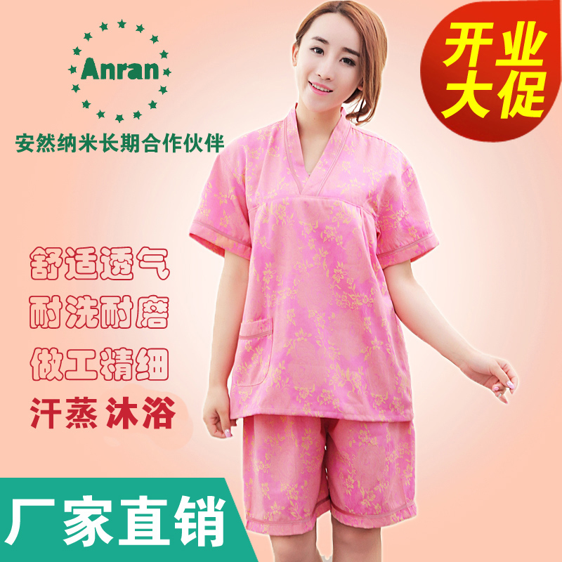 厂家直销大码汗蒸服女纯棉高档情侣款加厚款全棉桑拿浴服浴衣套装在类目 居家日用, 毛巾/浴巾/浴袍, 浴裙/浴袍/浴衣中 - 来自Buy2taobao.com提供专业的淘宝代购服务