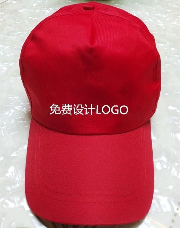 幼儿园团体遮阳帽通用帽子鸭舌帽棒球帽批發彩色小红帽亲自活动小|ruв категории Аксессуары, шляпа - от Buy2taobao.com для оказания профессиональной услуги покупки агента Taobao