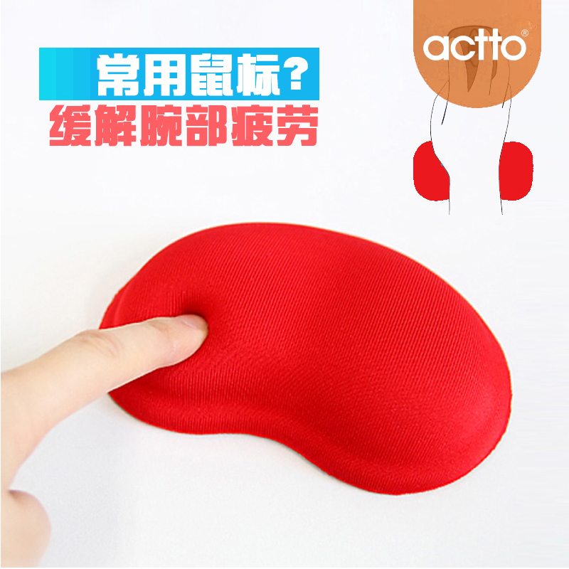 Actto安尚正品 WP 02记忆护腕垫 鼠标护腕托 手托 办公 游戏 家用在类目 电脑硬件/显示器/电脑周边, 电脑周边, 鼠标垫/贴/腕垫中 - 来自Buy2taobao.com提供专业的淘宝代购服务