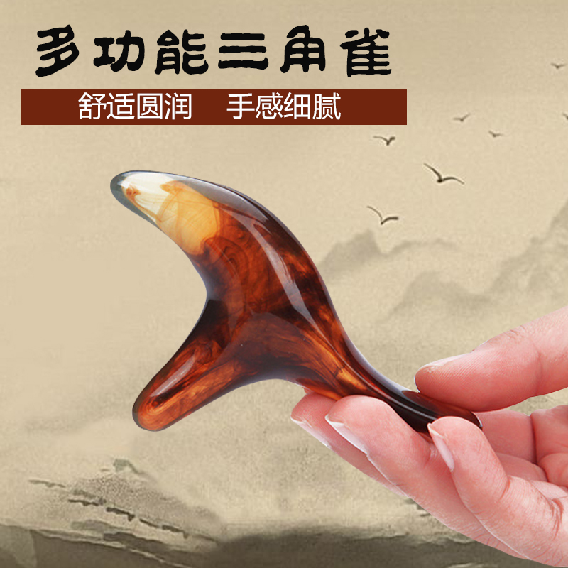 刮脸板刮痧全身颈部面部瘦脸部疏通经络美容神器女刮脸片非牛角|msdalam kategori Penjagaan diri/kesihatan/peralatan urut, Equipment Meridian Penjagaan Kesihatan, filem pelupusan/Lembaga - dari Buy2taobao.com untuk memberikan perkhidmatan ejen Taobao profesional membeli