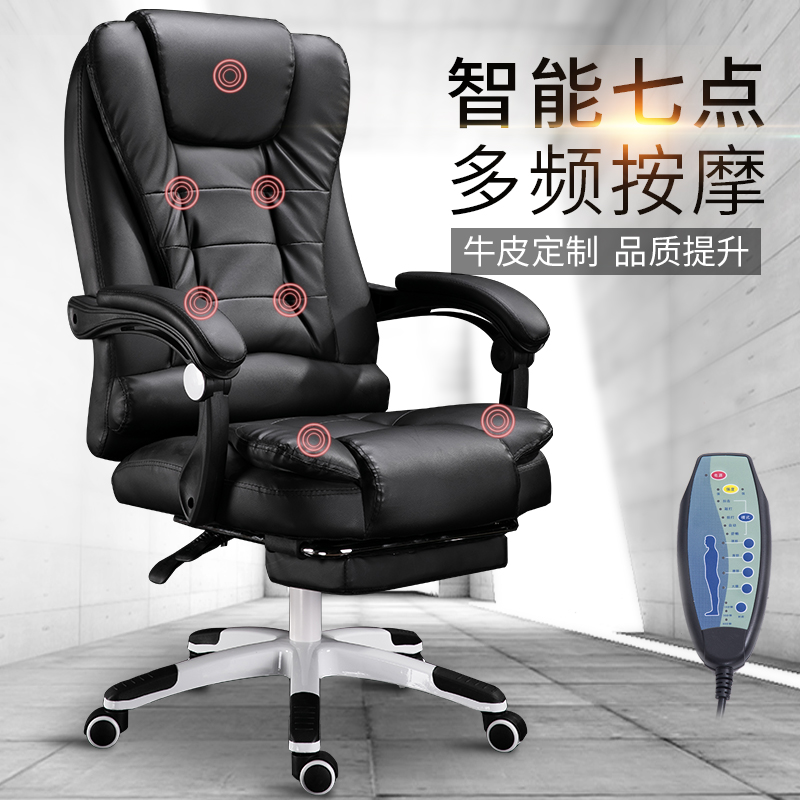stool Special Offer Beauty Mask experience computer chair household live broadcast game Lazy man backrest Rotating chairin the Residential furniture , Class Seats , Chairs , Computer Chair category - from Buy2taobao.com to provide professional Taobao agent buy service