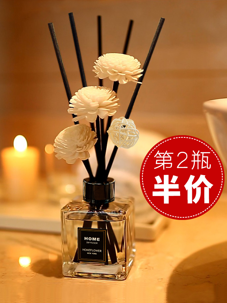 室内无火香薰精油藤条香薰瓶干花家用空气清新剂厕所除臭持久熏香在类目 洗护清洁剂/卫生巾/纸/香薰, 香熏用品, 香熏香料中 - 来自Buy2taobao.com提供专业的淘宝代购服务