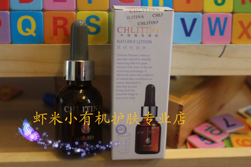 克缇克丽缇娜(上海产)萃丽舒柔化妆水00222舒缓爽肤水50ml 保湿|ruв категории Средства для ухода за собой, лосьон/Круто кожа воды - от Buy2taobao.com для оказания профессиональной услуги покупки агента Taobao