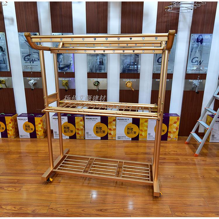 Good wife Stainless steel to ground coat hanger Aluminum titanium alloy Rose Gold large coat hanger GW-599D GW-599Fin the Storage consolidation , Wash clothing/Sun/Care Products , Landmark/Lift drying racks category - from Buy2taobao.com to provide professional Taobao agent buy service