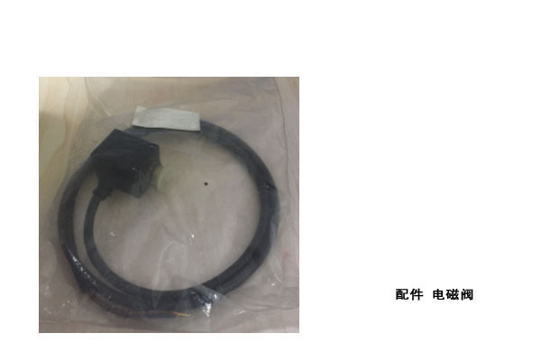 配件 电磁阀 控制电线 火花塞插头连接器 冷热水高压清洗机适用在类目 五金/工具, 机械五金, 其他机械五金(新)中 - 来自Buy2taobao.com提供专业的淘宝代购服务